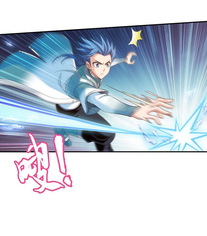 Đại Chúa Tể Chapter 323 - 7