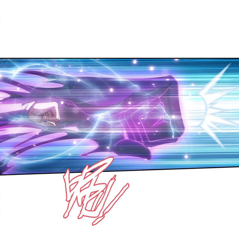 Đại Chúa Tể Chapter 323 - 11