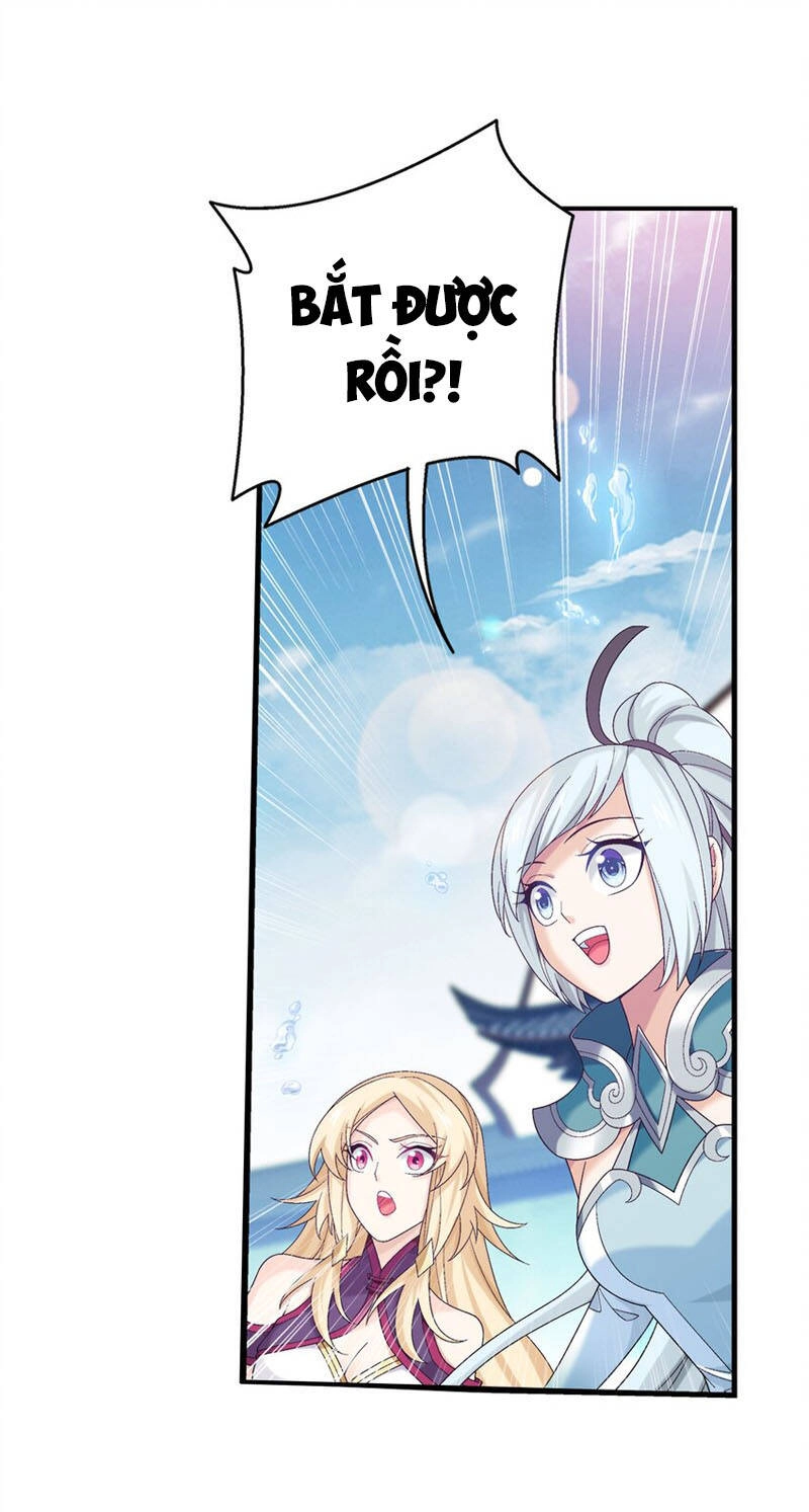 Đại Chúa Tể Chapter 323 - 14