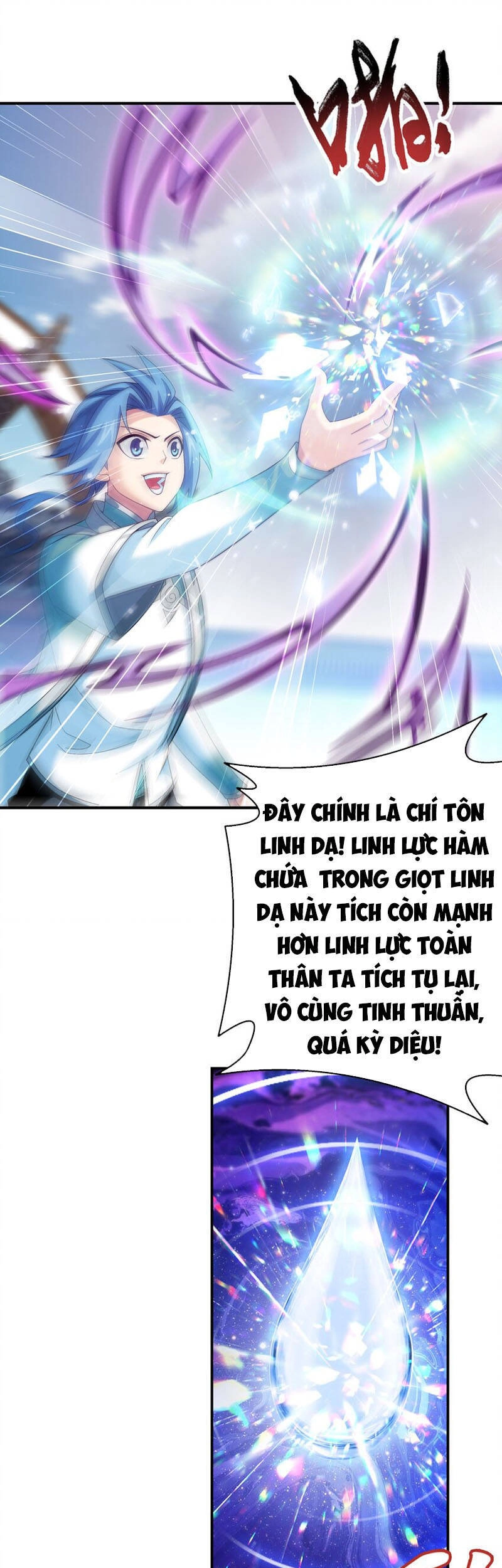 Đại Chúa Tể Chapter 323 - 17