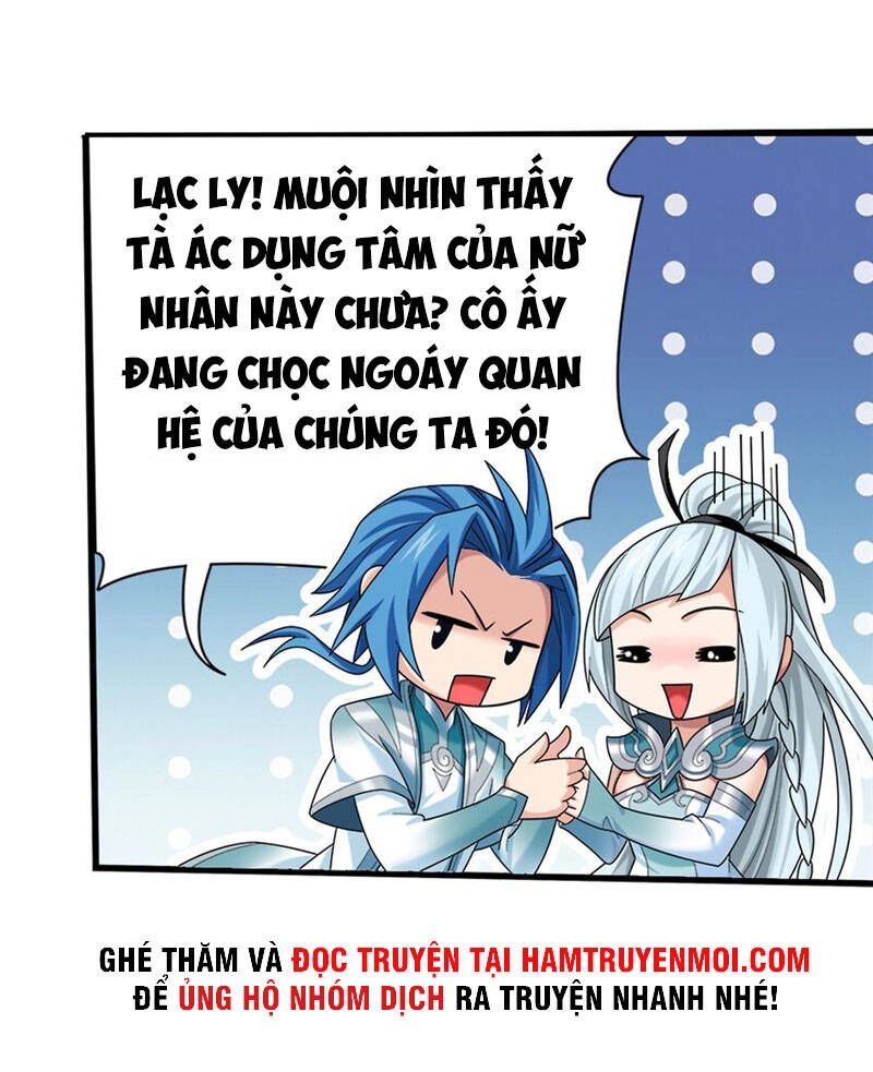 Đại Chúa Tể Chapter 323 - 27