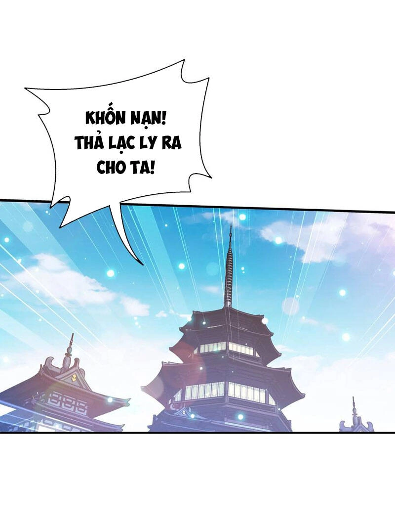 Đại Chúa Tể Chapter 323 - 30