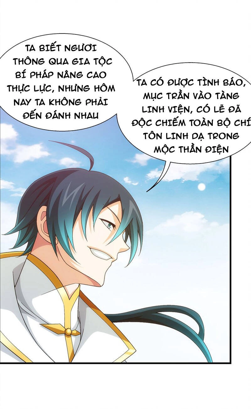 Đại Chúa Tể Chapter 323 - 34