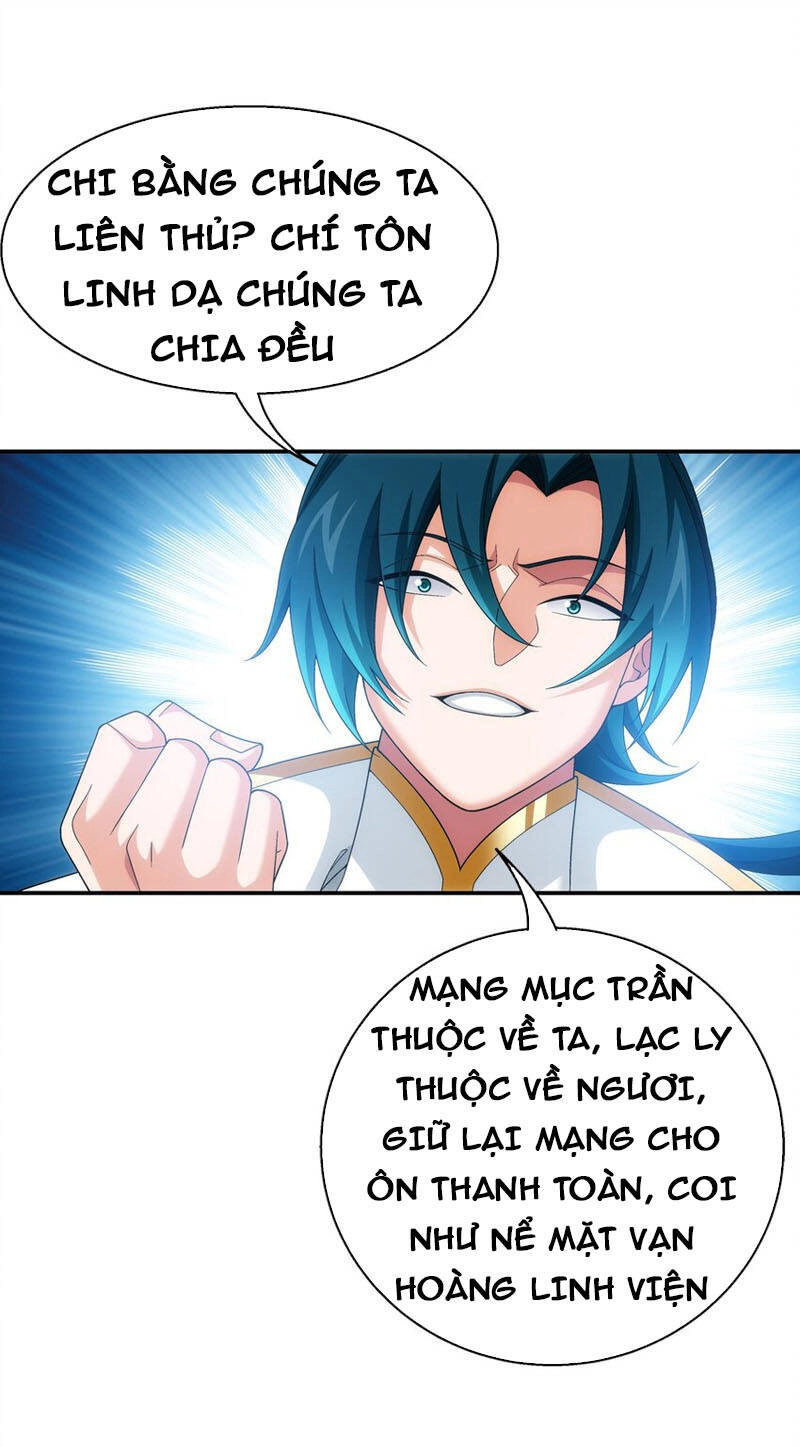 Đại Chúa Tể Chapter 323 - 36