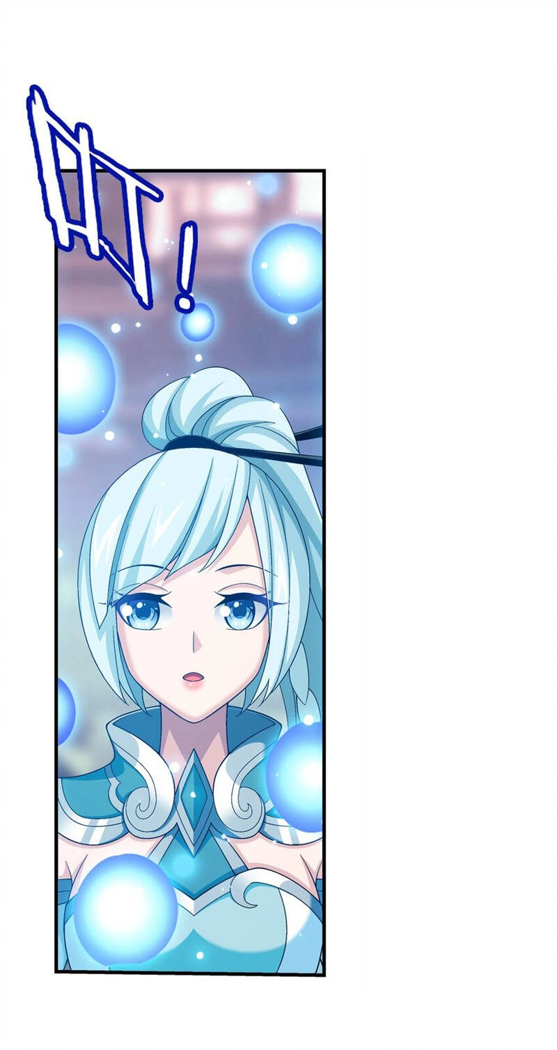 Đại Chúa Tể Chapter 324 - 9