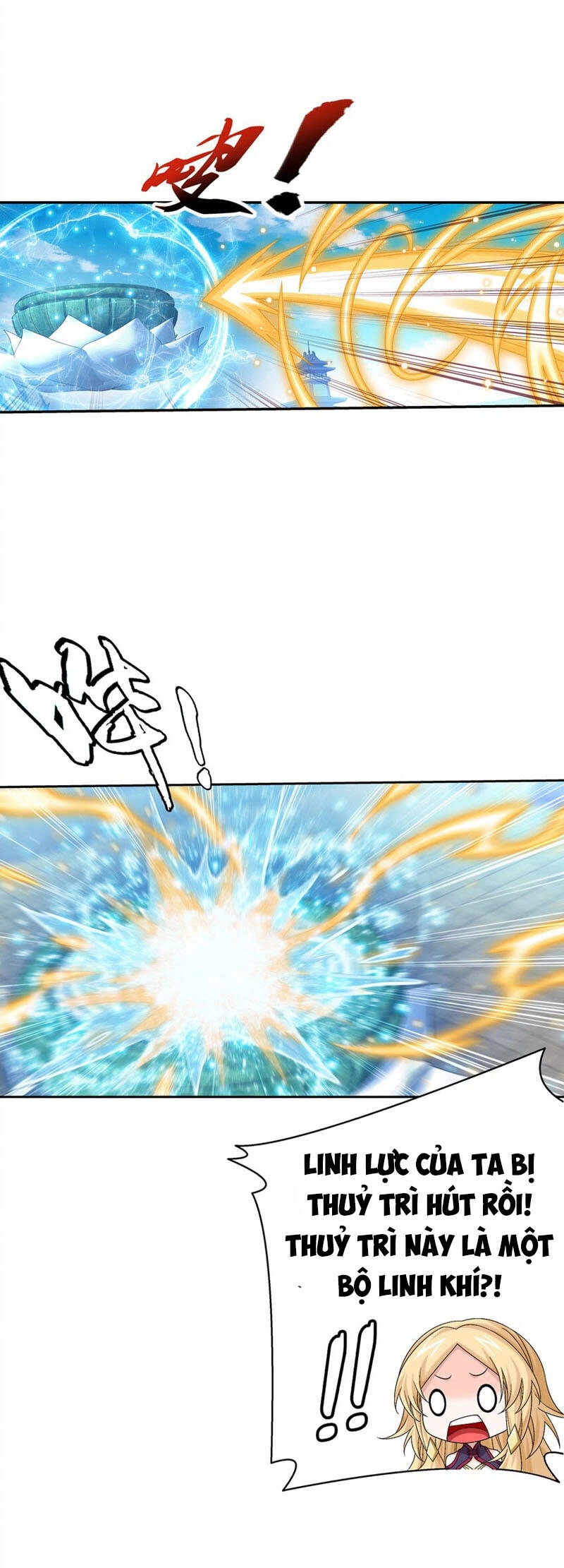 Đại Chúa Tể Chapter 324 - 16