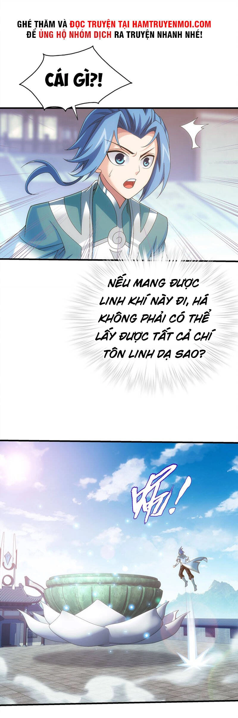 Đại Chúa Tể Chapter 324 - 17