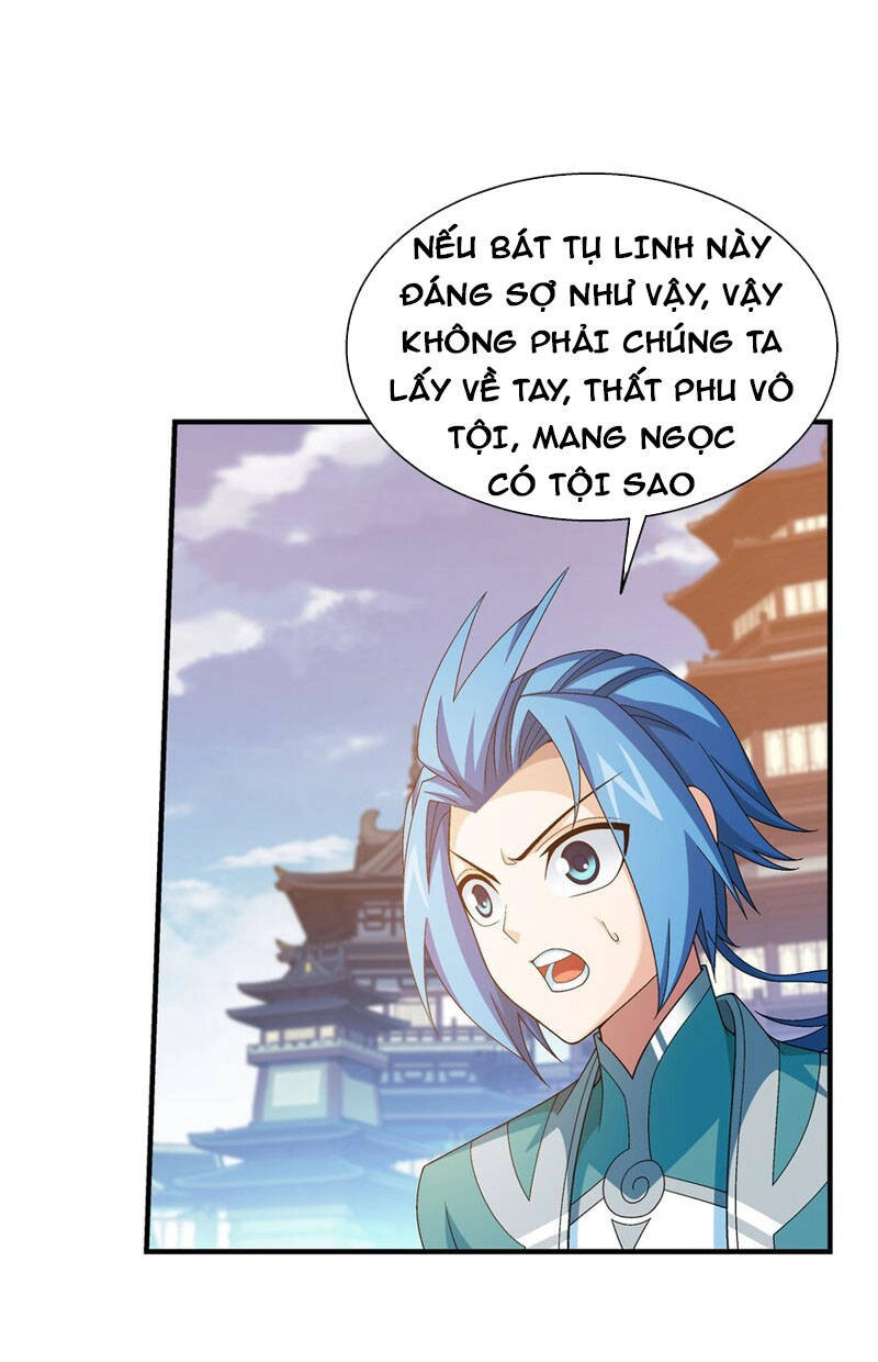 Đại Chúa Tể Chapter 324 - 26