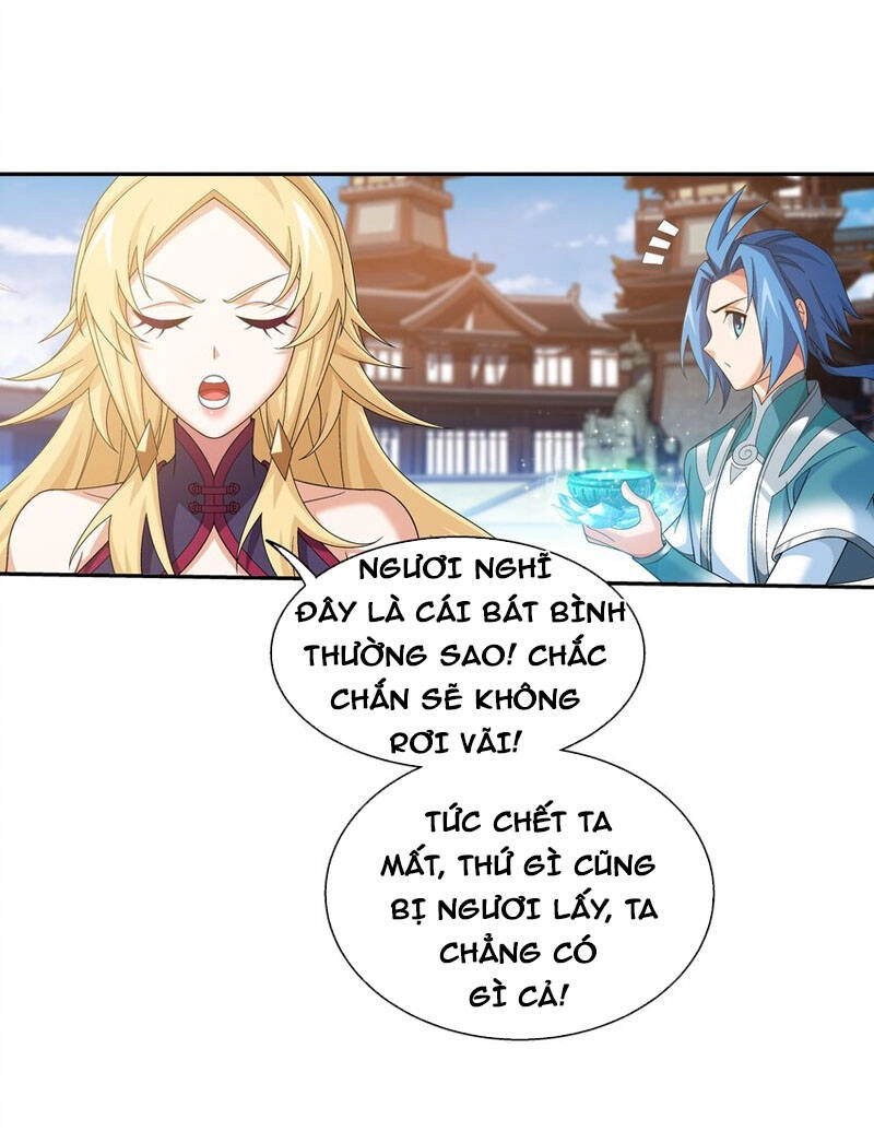 Đại Chúa Tể Chapter 325 - 6