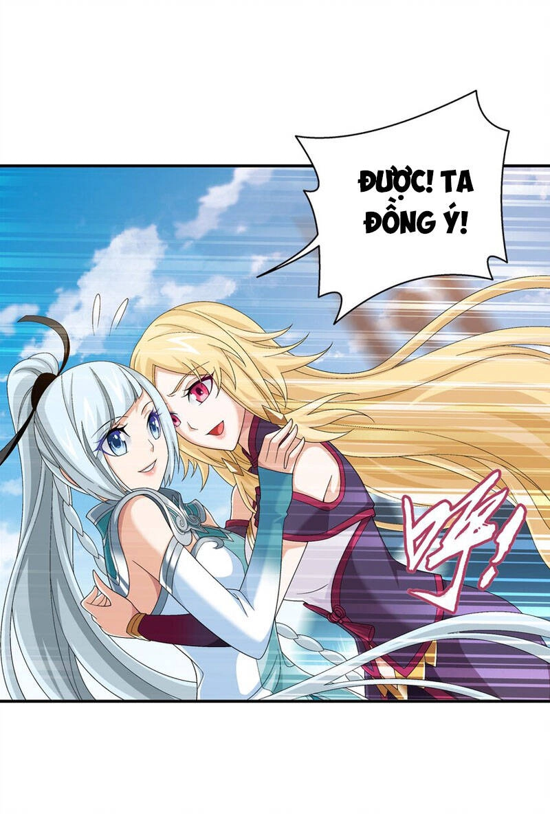 Đại Chúa Tể Chapter 325 - 11