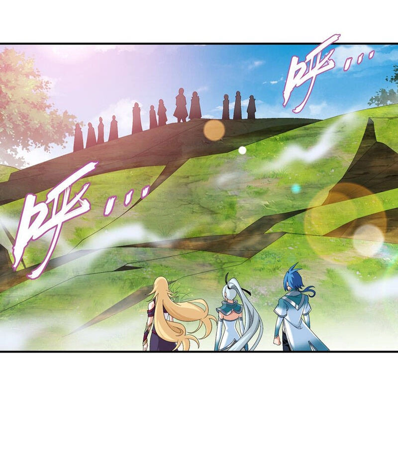 Đại Chúa Tể Chapter 325 - 17