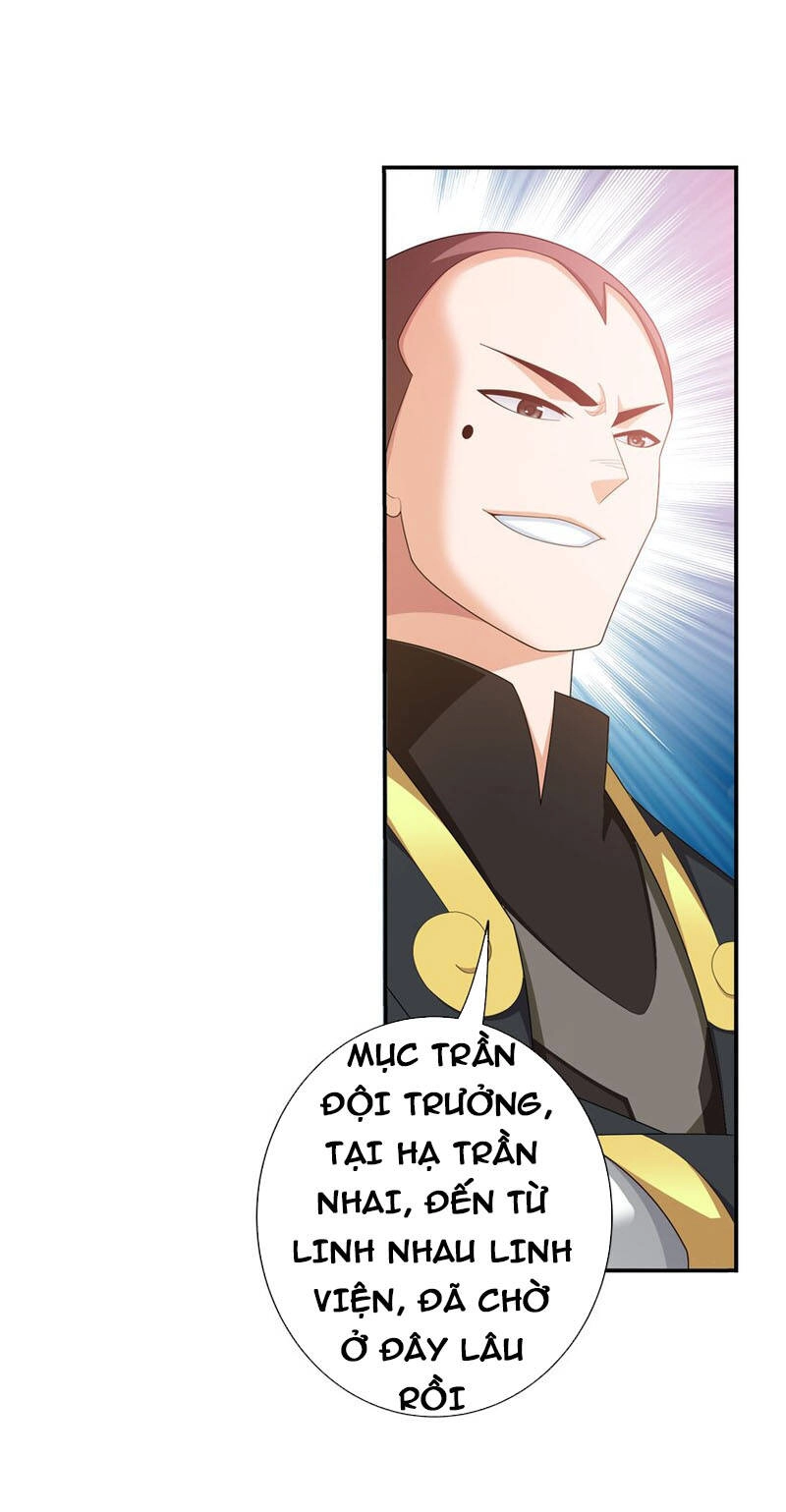 Đại Chúa Tể Chapter 325 - 19