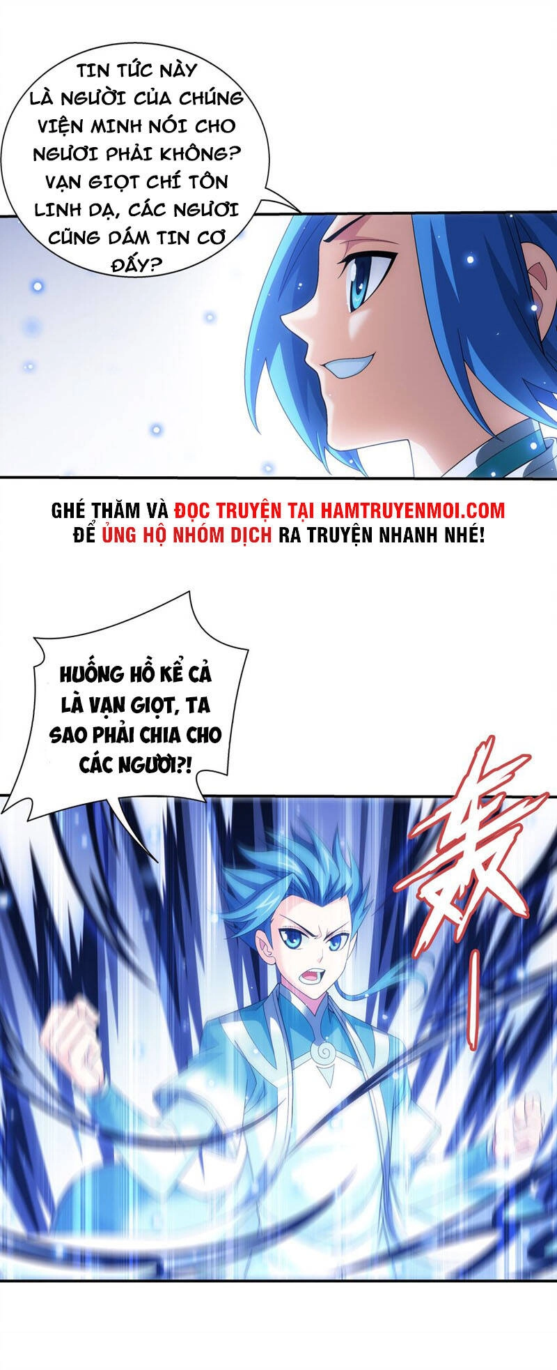 Đại Chúa Tể Chapter 325 - 22