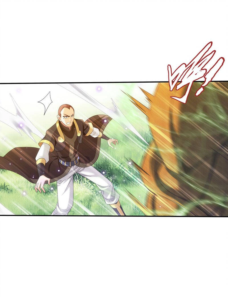 Đại Chúa Tể Chapter 325 - 24