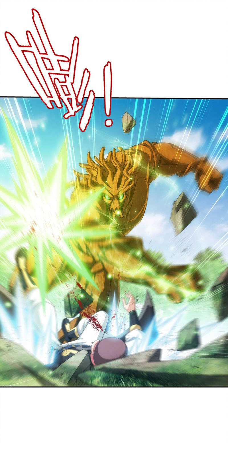 Đại Chúa Tể Chapter 325 - 27