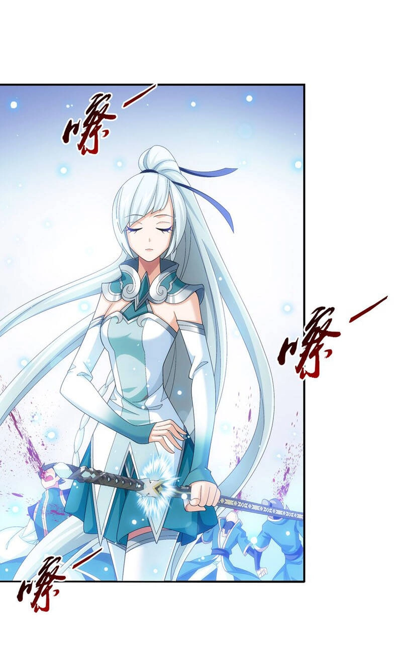 Đại Chúa Tể Chapter 325 - 32