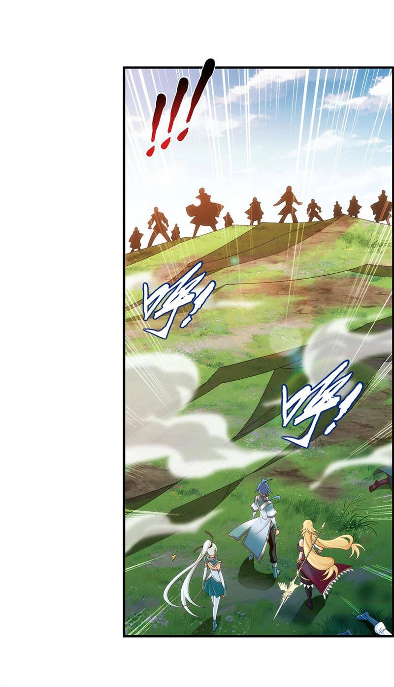 Đại Chúa Tể Chapter 325 - 33