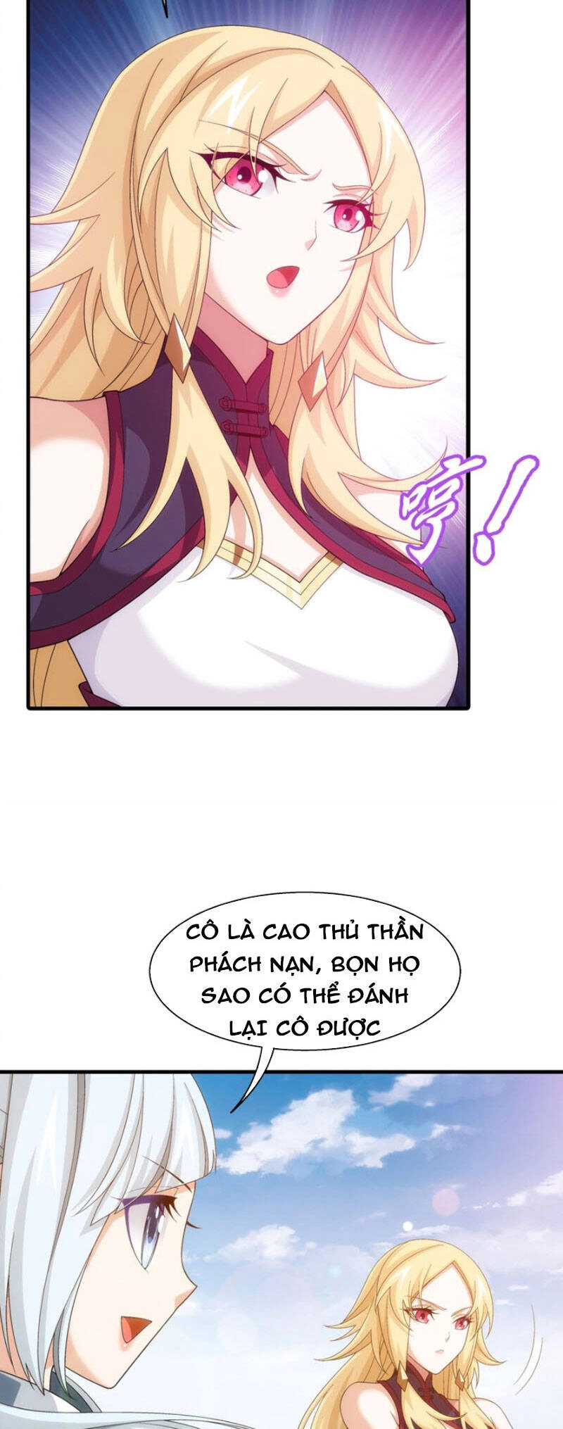 Đại Chúa Tể Chapter 326 - 2