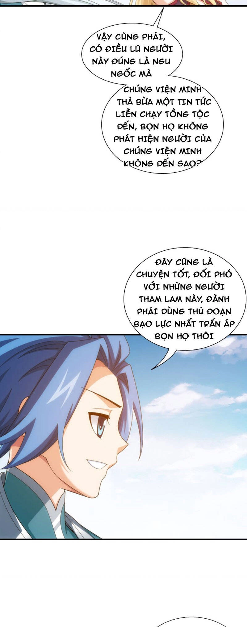 Đại Chúa Tể Chapter 326 - 3