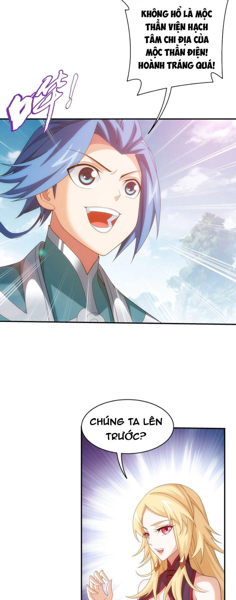 Đại Chúa Tể Chapter 326 - 8