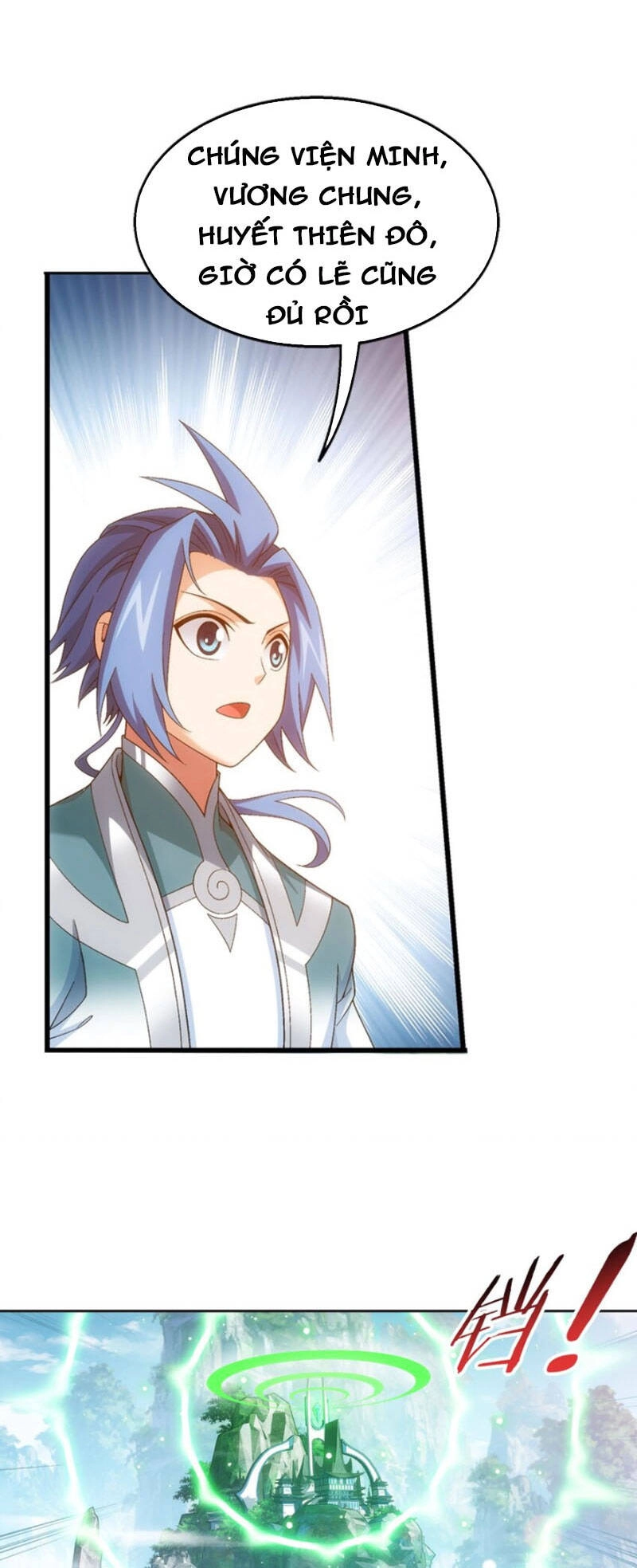 Đại Chúa Tể Chapter 326 - 11