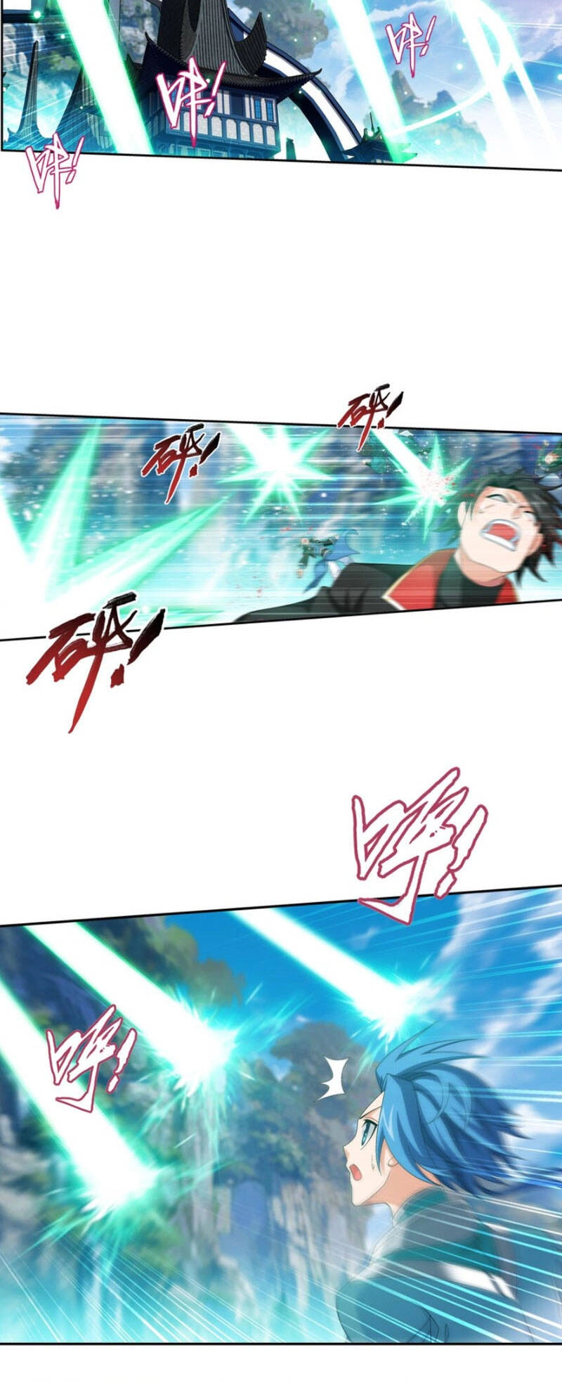 Đại Chúa Tể Chapter 326 - 16