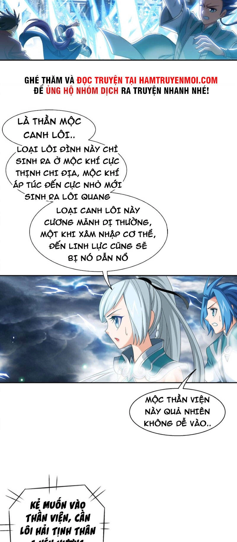 Đại Chúa Tể Chapter 326 - 22