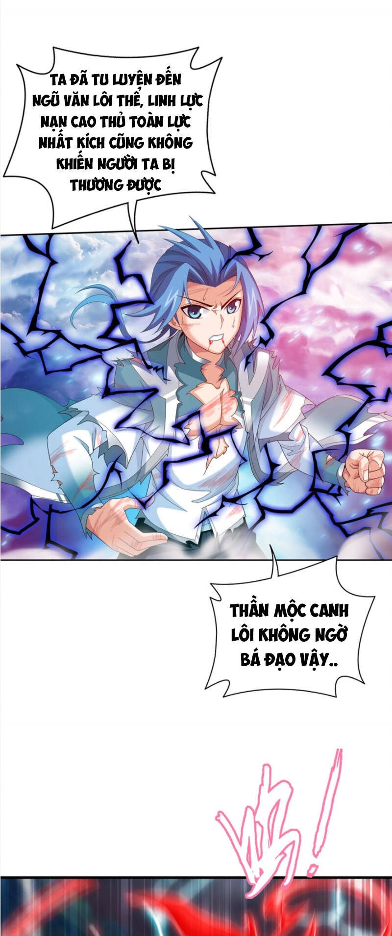 Đại Chúa Tể Chapter 327 - 10