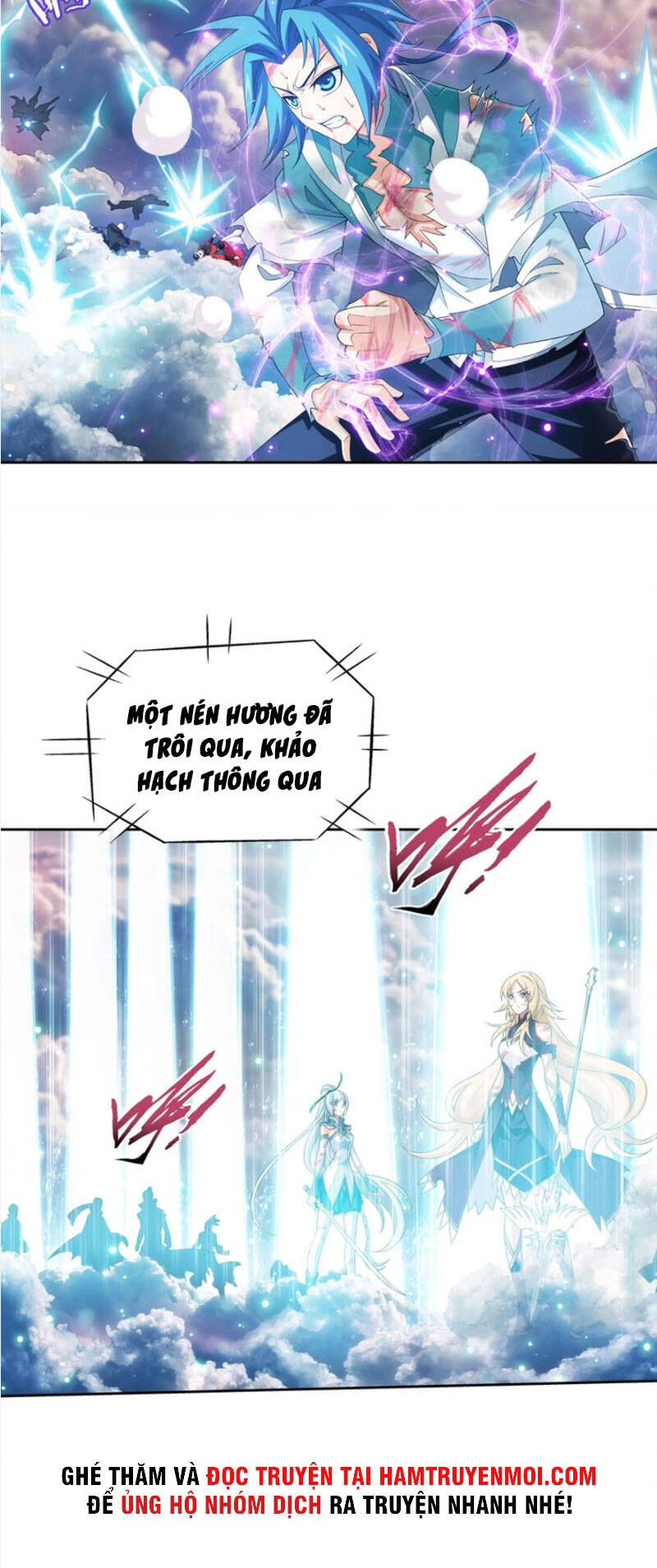 Đại Chúa Tể Chapter 327 - 17