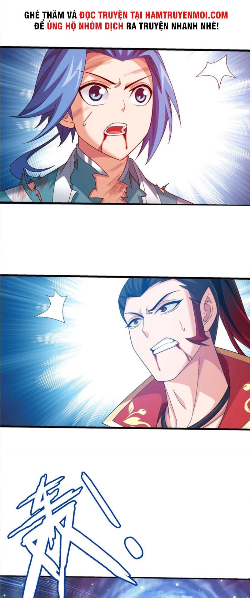 Đại Chúa Tể Chapter 327 - 19