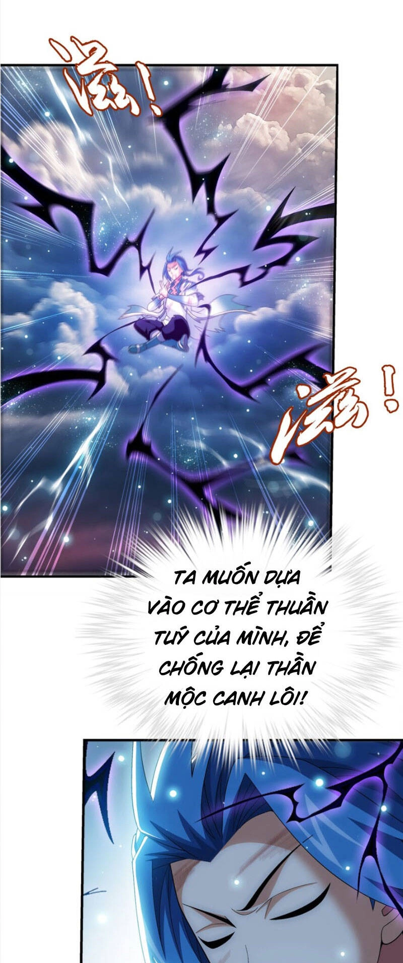 Đại Chúa Tể Chapter 327 - 24