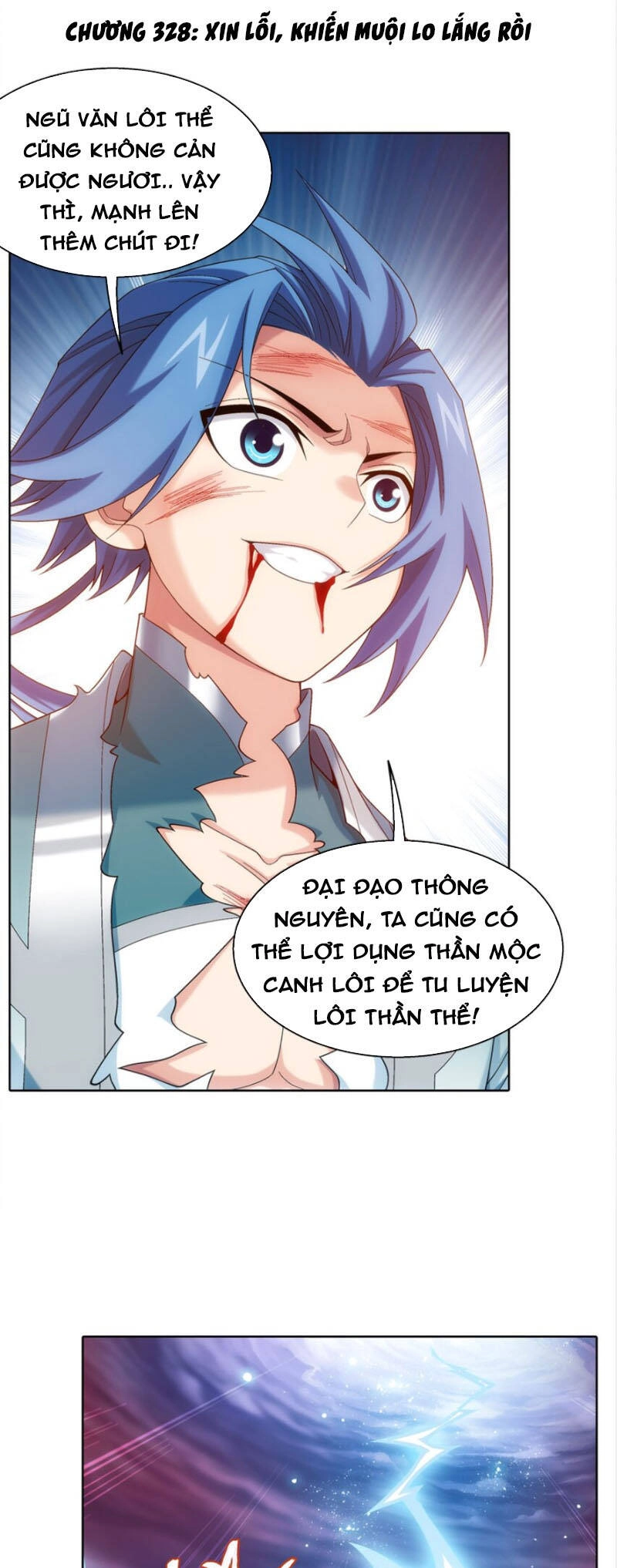 Đại Chúa Tể Chapter 328 - 1