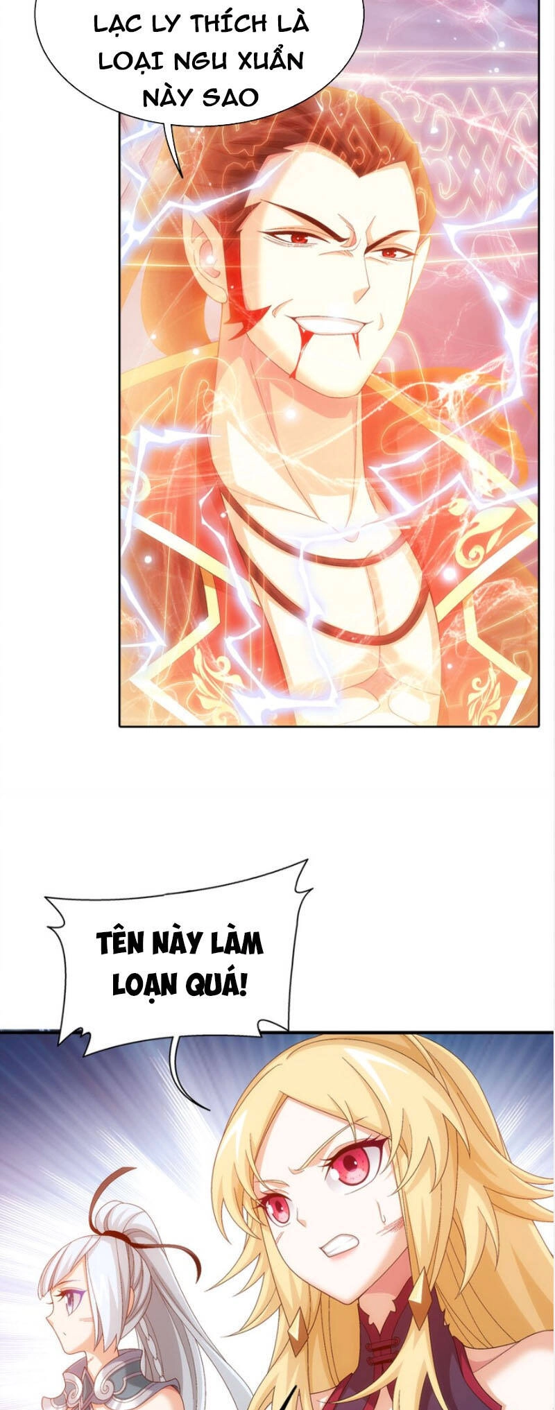 Đại Chúa Tể Chapter 328 - 6