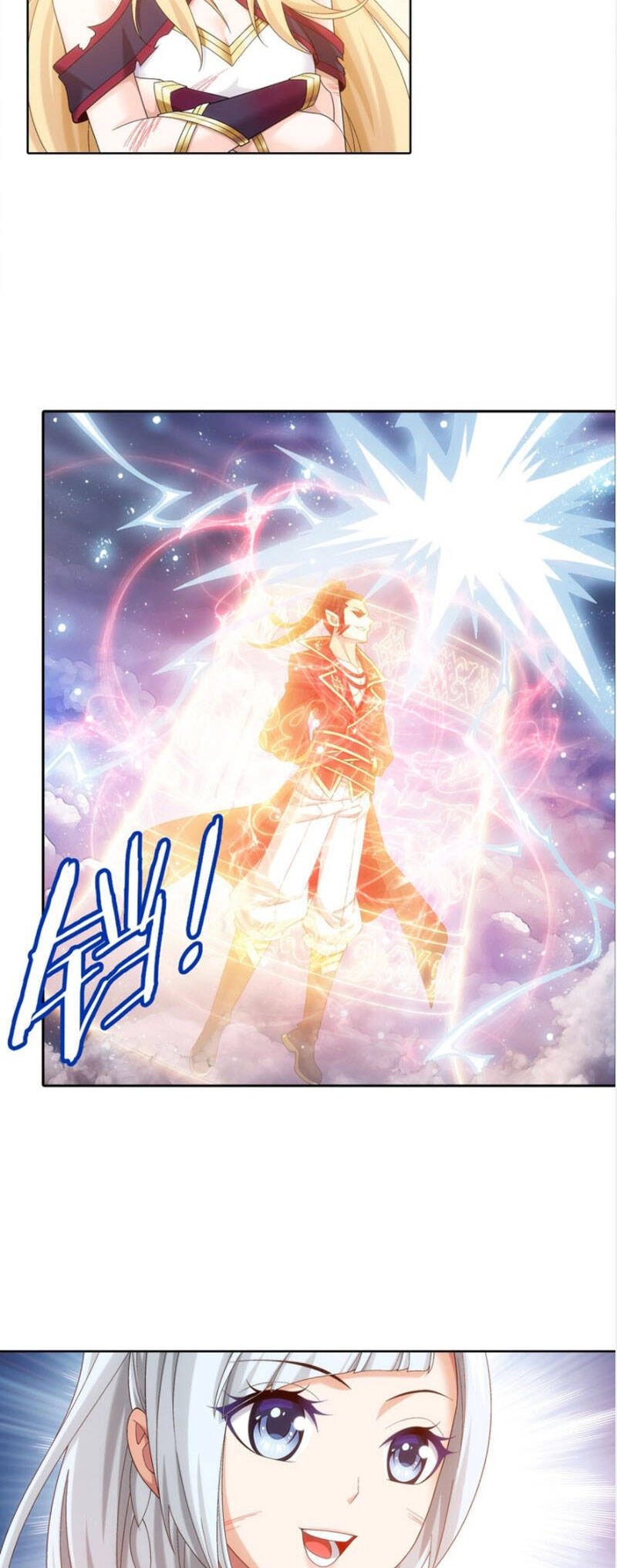 Đại Chúa Tể Chapter 328 - 8