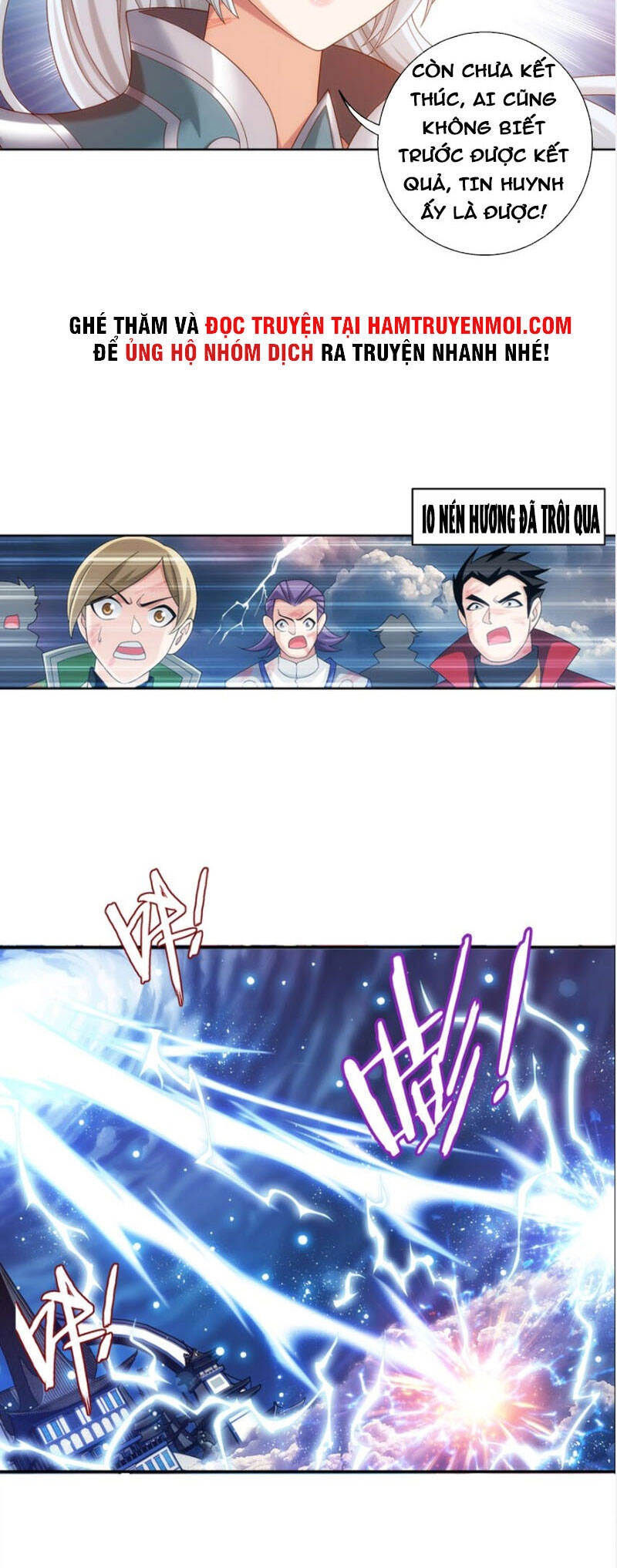 Đại Chúa Tể Chapter 328 - 9