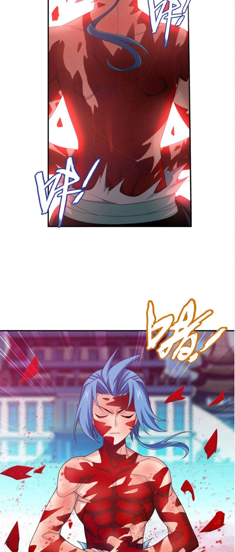 Đại Chúa Tể Chapter 328 - 18