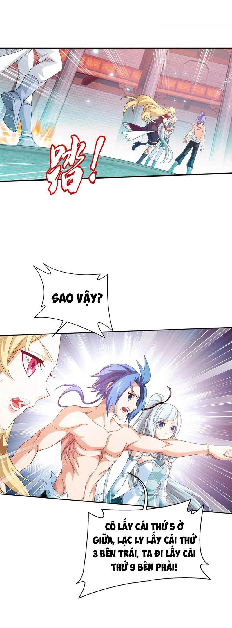 Đại Chúa Tể Chapter 329 - 13