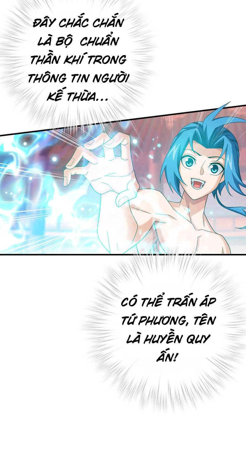 Đại Chúa Tể Chapter 329 - 17