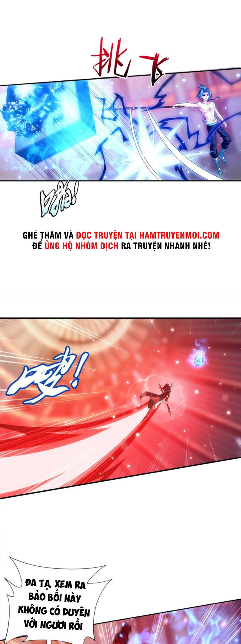 Đại Chúa Tể Chapter 330 - 2