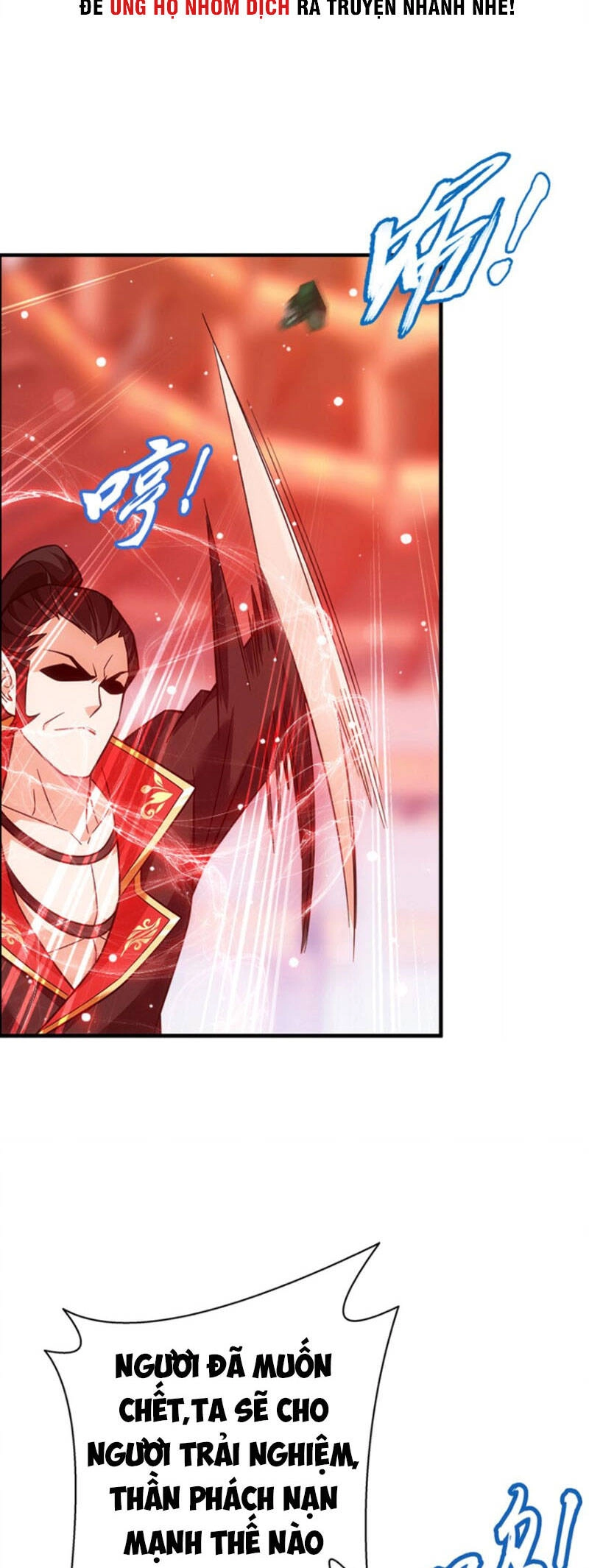 Đại Chúa Tể Chapter 330 - 7