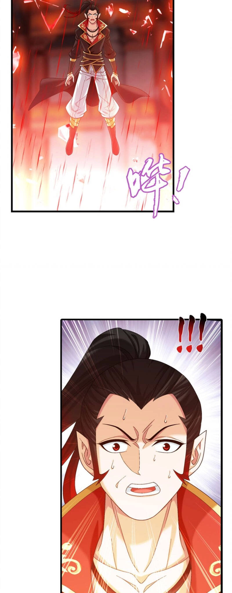 Đại Chúa Tể Chapter 330 - 13