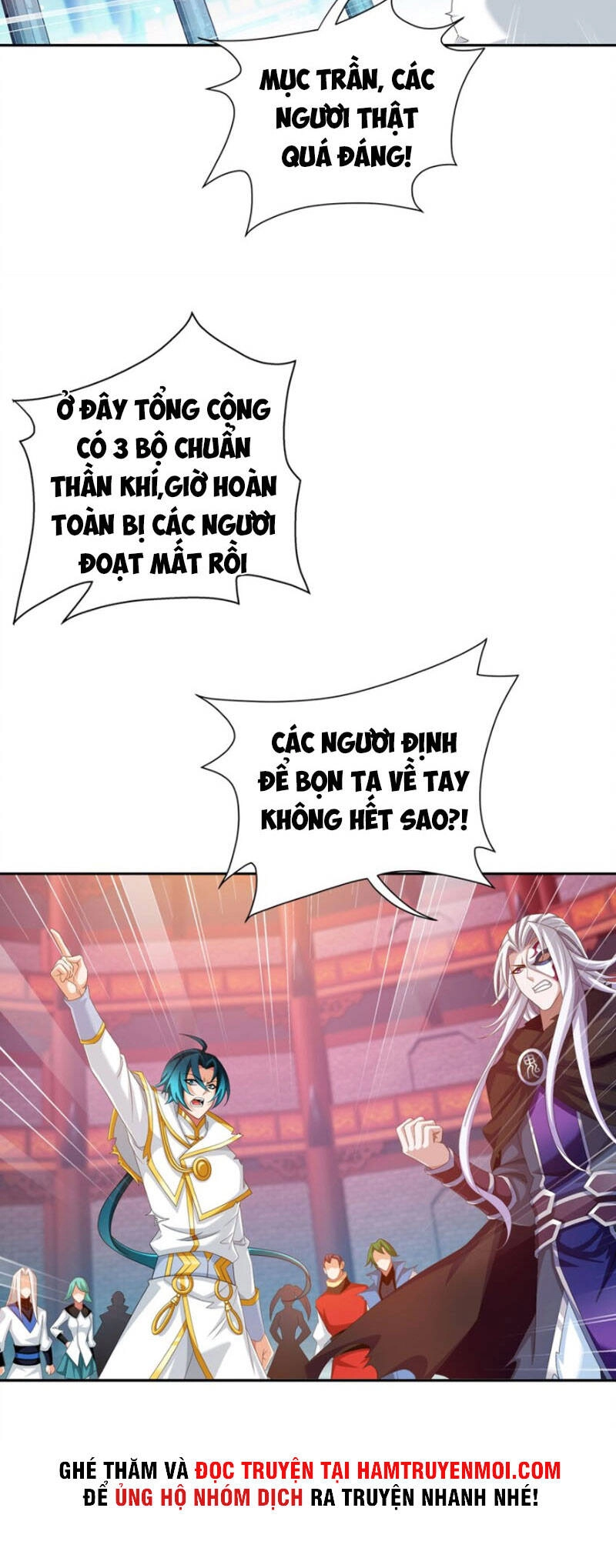 Đại Chúa Tể Chapter 330 - 17