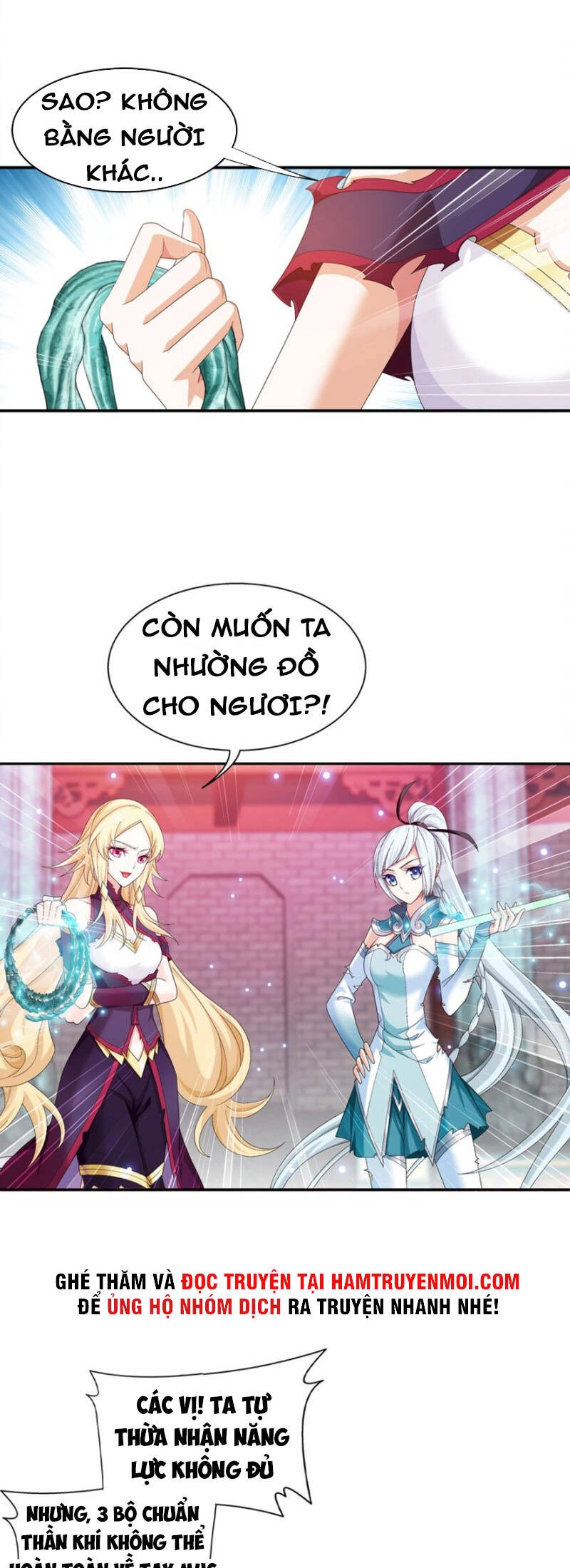 Đại Chúa Tể Chapter 330 - 18