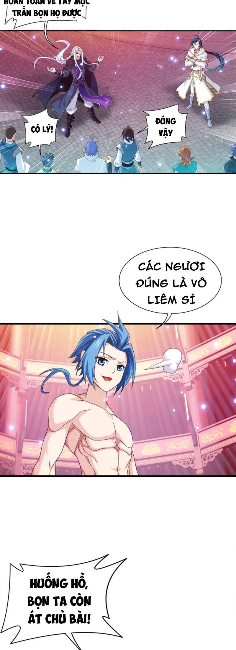 Đại Chúa Tể Chapter 330 - 19