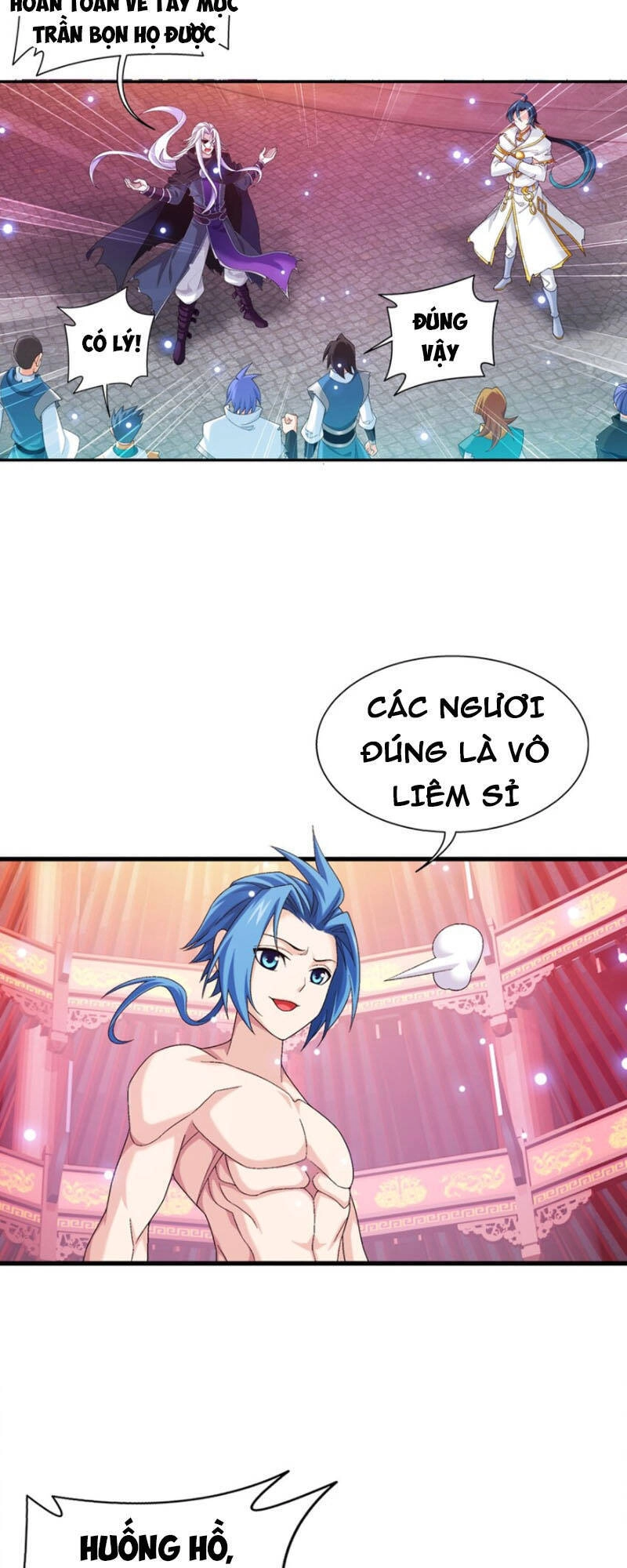 Đại Chúa Tể Chapter 330 - 37