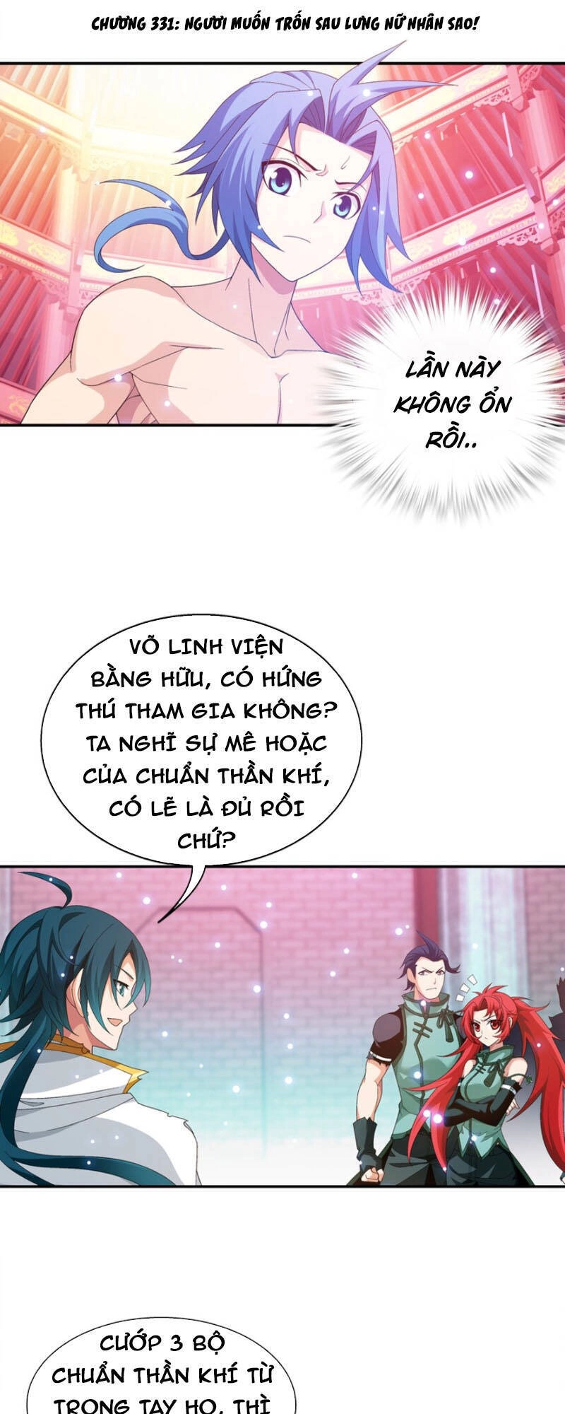 Đại Chúa Tể Chapter 331 - 1