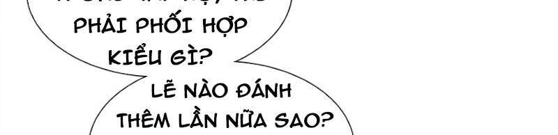 Đại Chúa Tể Chapter 331 - 2