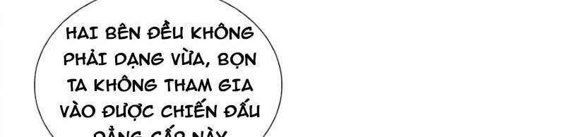 Đại Chúa Tể Chapter 331 - 4