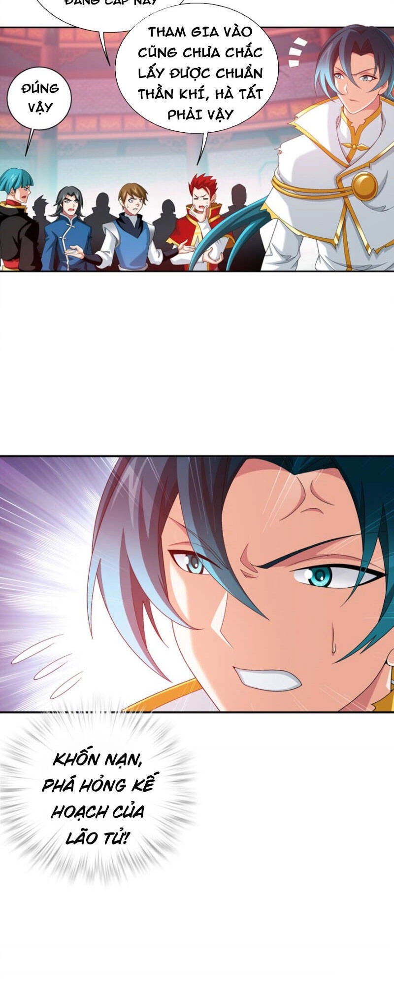 Đại Chúa Tể Chapter 331 - 5