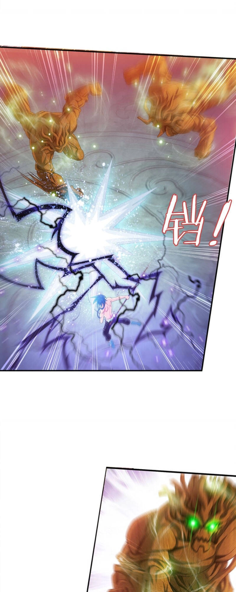 Đại Chúa Tể Chapter 331 - 15